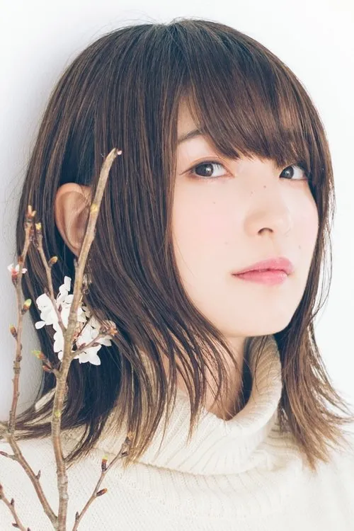 Profile photo of Reina Ueda