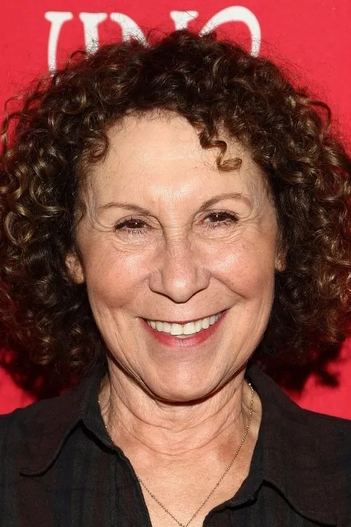 Profile photo of Rhea Perlman