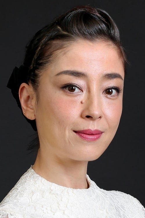 Photo of Rie Miyazawa