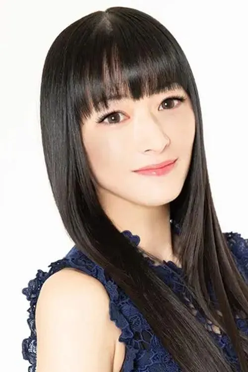 Profile photo of Rie Tanaka