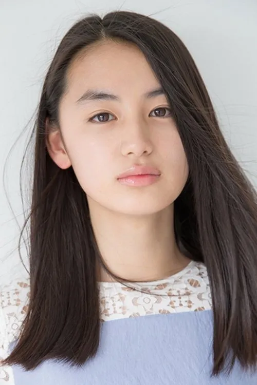 Photo of Rikako Yagi