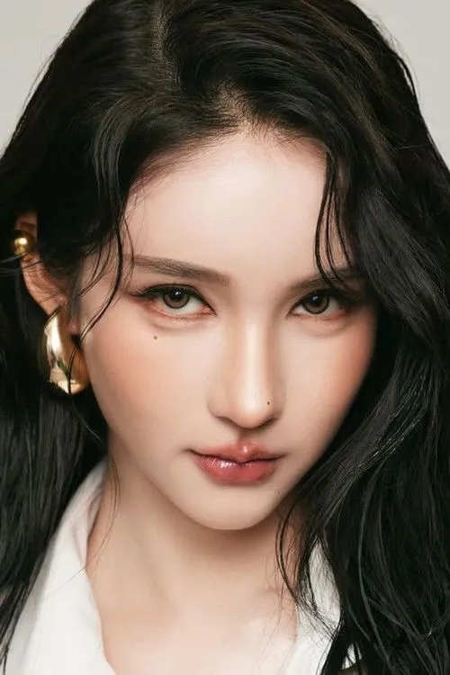 Photo of Rinrada Thurapan