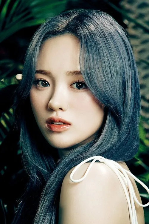 Photo of Rio Hanabashi