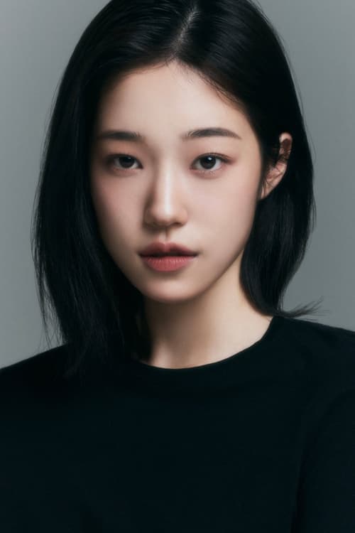 Photo of Roh Yoon-seo