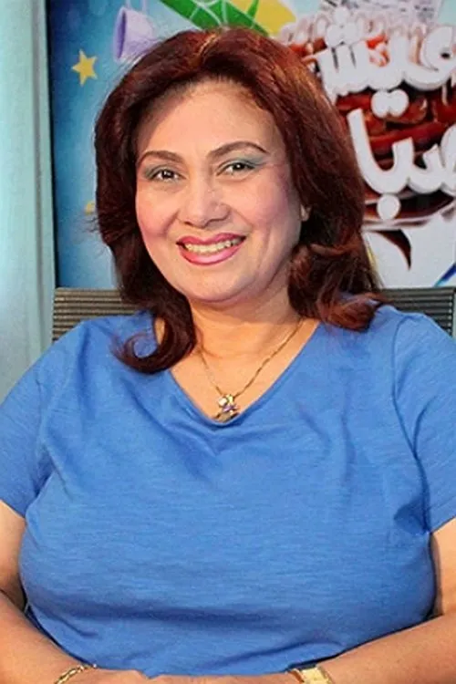 Photo of Salwa Othman