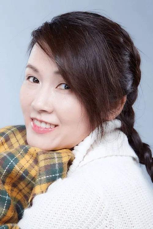 Photo of Satsuki Yukino