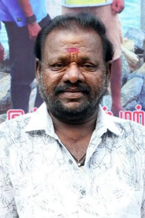 Photo of Scissor Manogar