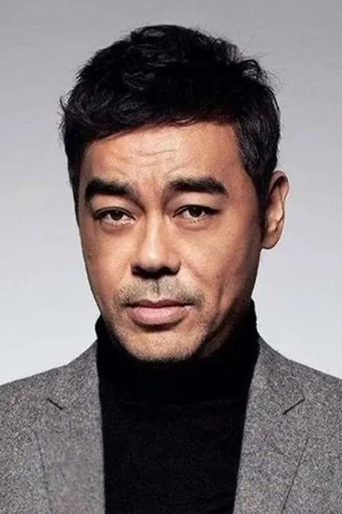 Photo of Sean Lau Ching-Wan