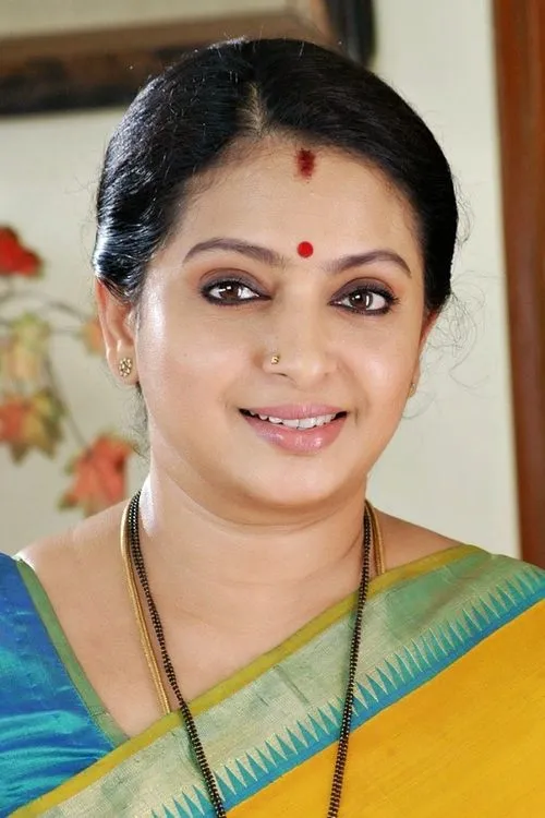 Photo of Seetha