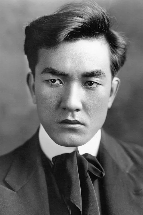 Photo of Sessue Hayakawa