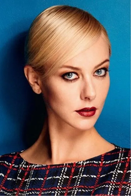 Photo of Severija Janušauskaitė