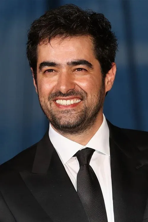 Photo of Shahab Hosseini