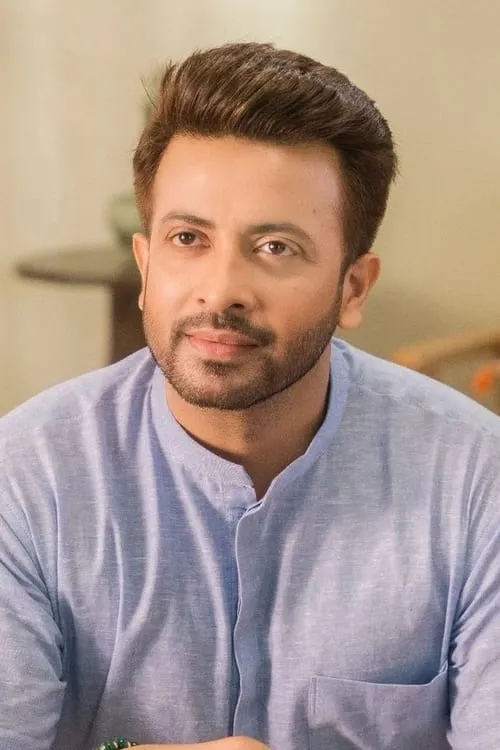 Photo of Shakib Khan