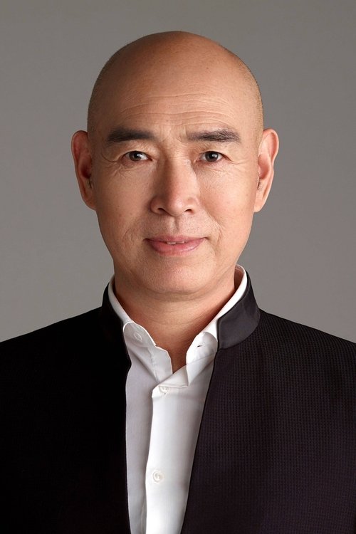 Profile photo of Shen Baoping