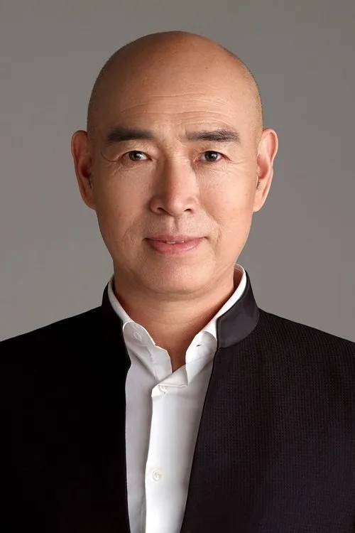 Photo of Shen Baoping