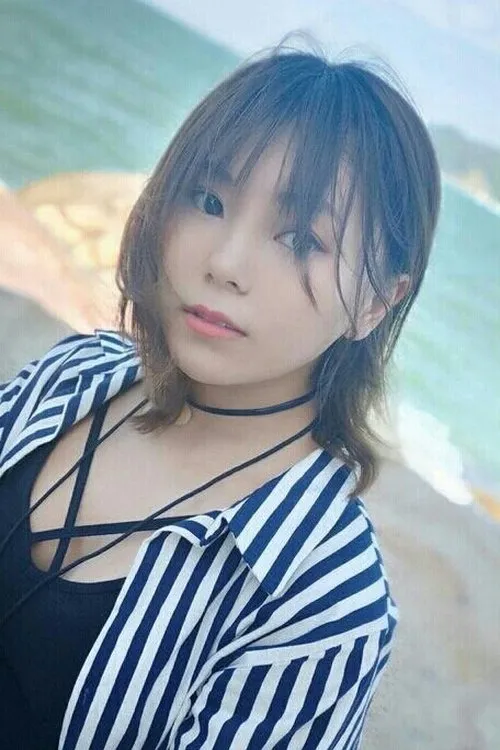 Photo of Shen Nianru