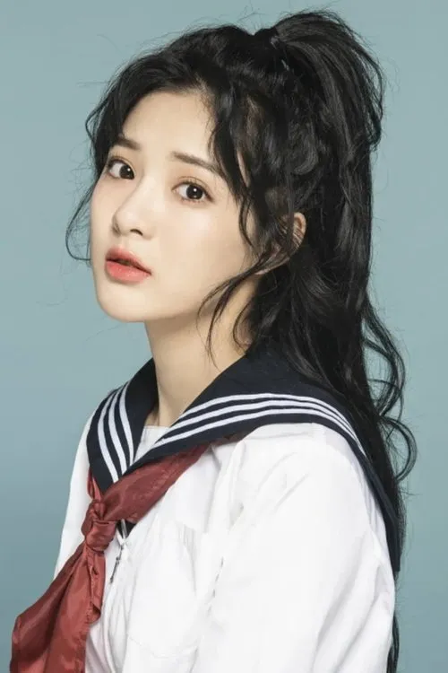 Photo of Shi Xuejing