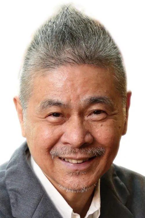 Photo of Shigesato Itoi