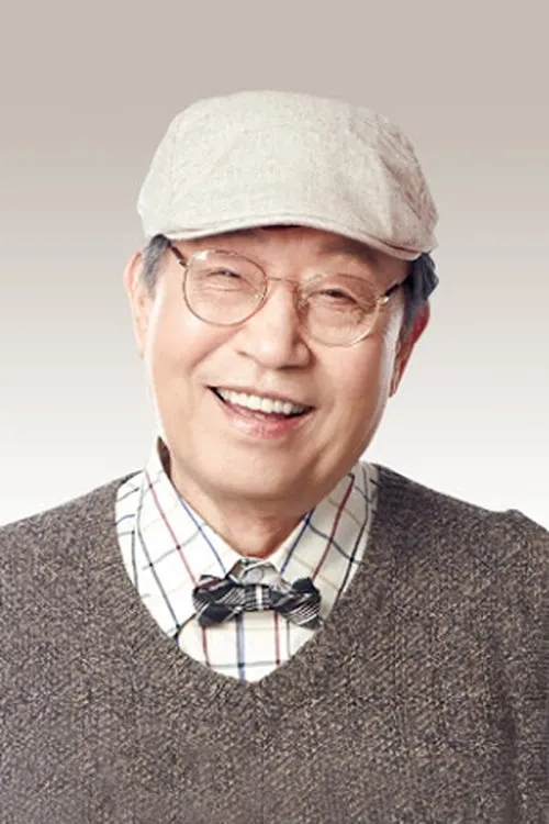 Photo of Shin Gu