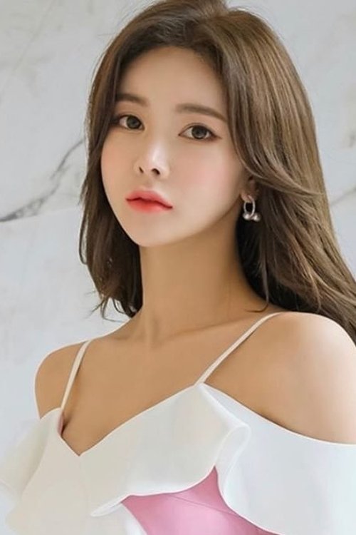 Profile photo of Shin Sae-rom