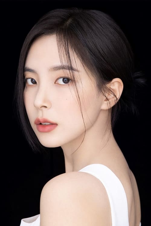 Profile photo of Shin Su-hyun