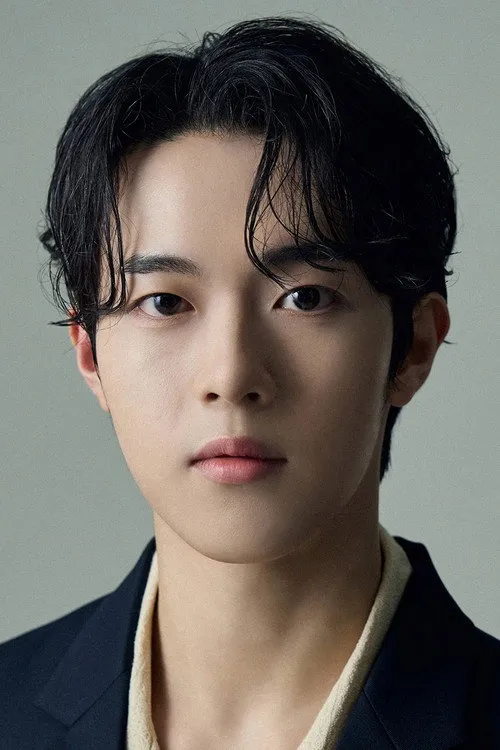 Photo of Shin Woo-bin