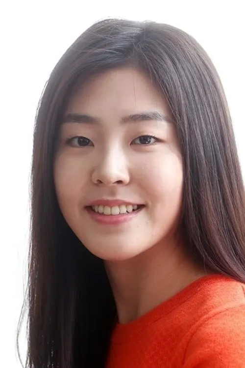 Photo of Shin Yoon-ju