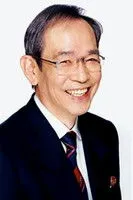 Photo of Shinji Nakae