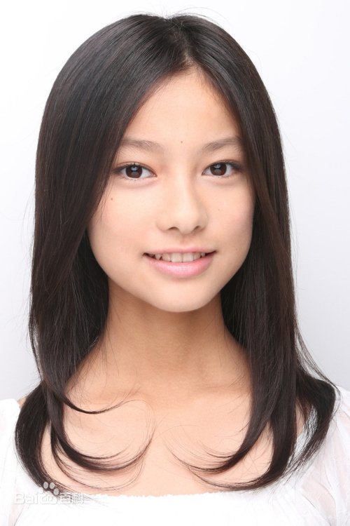 Profile photo of Shiori Tamada
