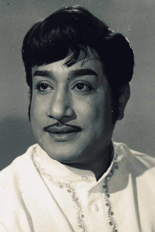 Photo of Sivaji Ganesan