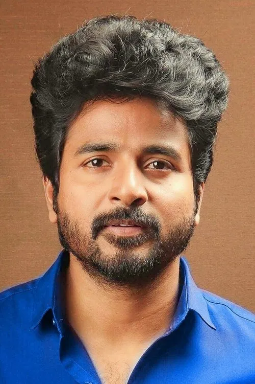 Photo of Sivakarthikeyan