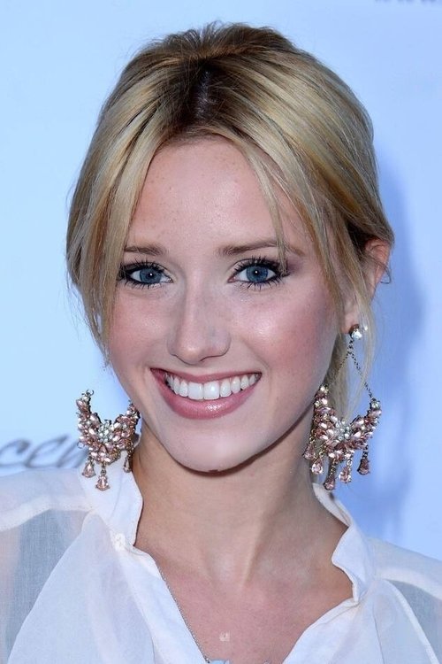 Photo of Sloane Avery