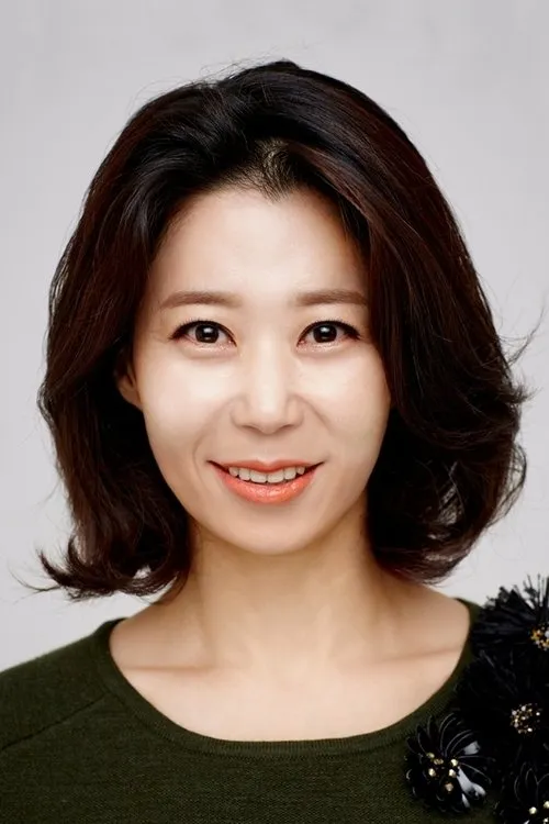 Photo of So Hee-jung