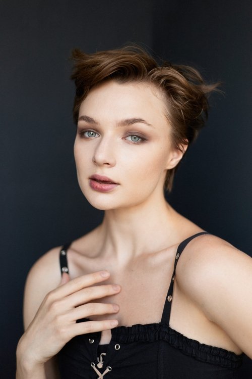 Profile photo of Sofia Kovaleva
