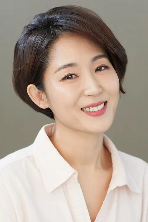 Photo of Son Ji-yoon