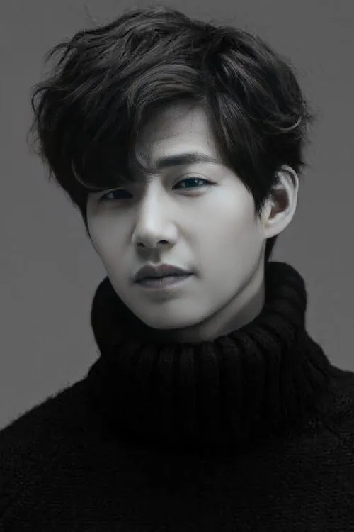 Photo of Song Jae-rim