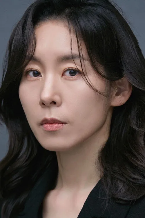 Photo of Sook Hyung Yang