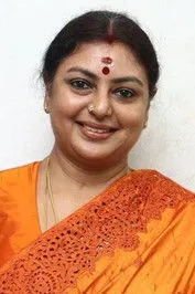 Photo of Sriranjini