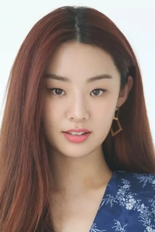 Photo of Stephanie Lee