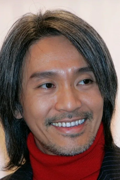 Photo of Stephen Chow