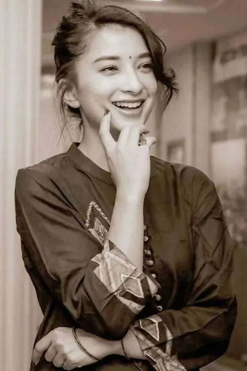 Photo of Suhana Thapa