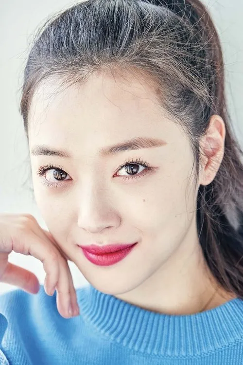 Photo of Sulli