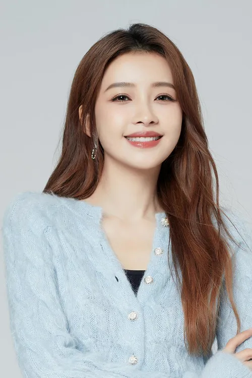 Photo of Sun Yi