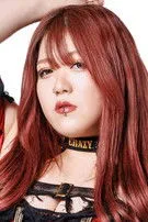 Photo of Suzu Suzuki