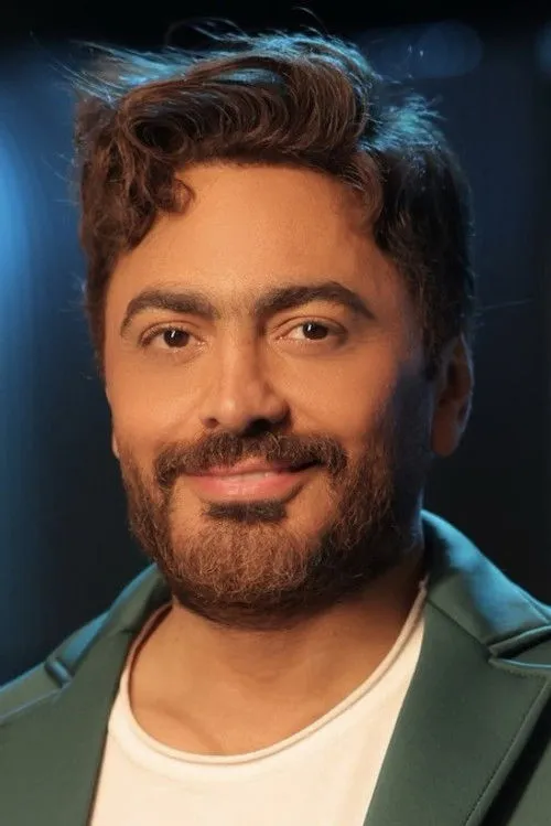 Photo of Tamer Hosny