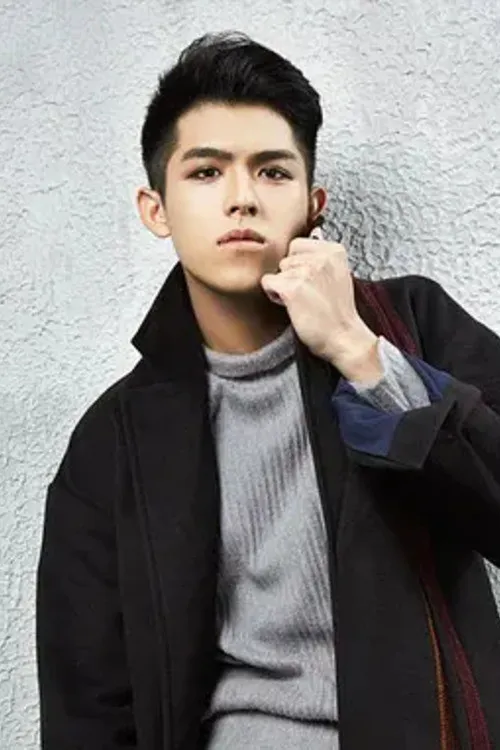 Profile photo of Tan Xin Zer