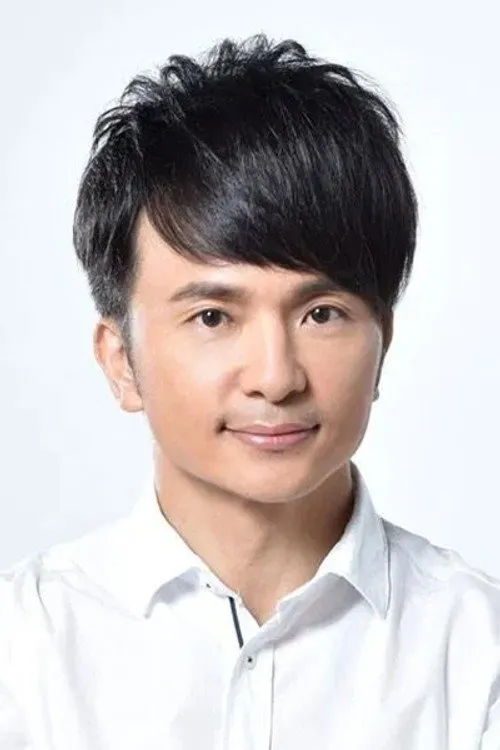 Photo of Tang Tsung-sheng