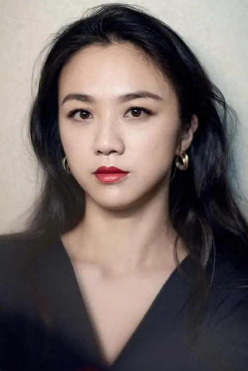 Photo of Tang Wei