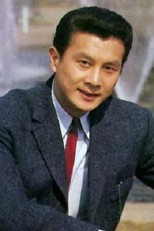 Photo of Teruo Yoshida