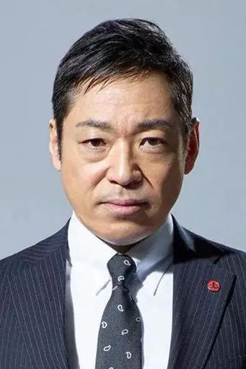 Photo of Teruyuki Kagawa